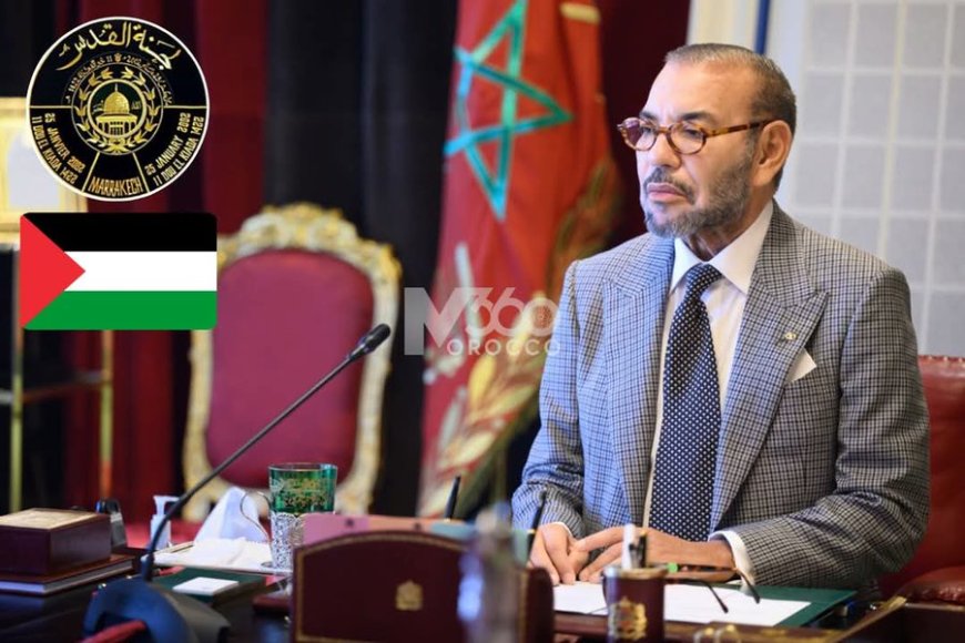 Palestinian Civil Affairs Ministry Disburses Full Salaries After King Mohammed VI Intervenes