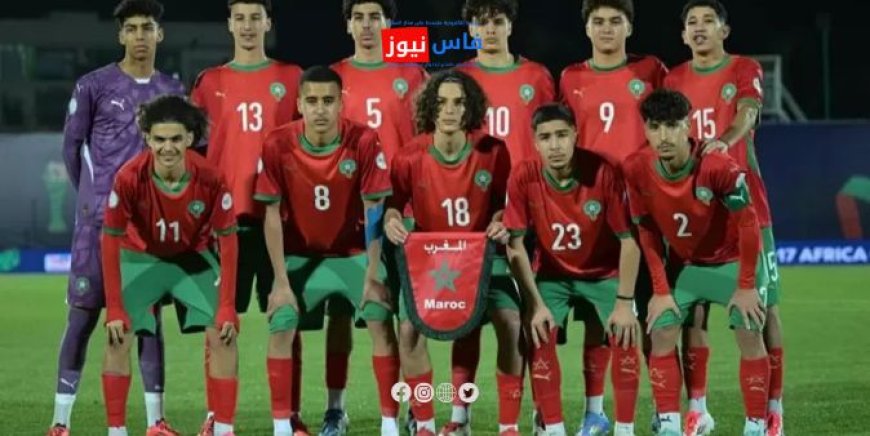 Morocco’s U17 Atlas LionsWin Historic African Championship Title